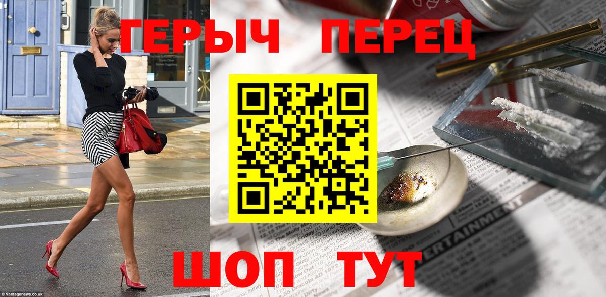 ГАШИШ  Кировск  ГАШИШ  Конопля  Меф МЯУ МЯУ   ЭКСТАЗИ  Вход с VPN  Cocaine 