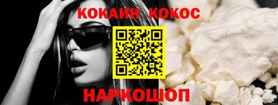 PSILOCYBIN Краснокаменск