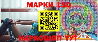 ALPHA PVP Краснодар