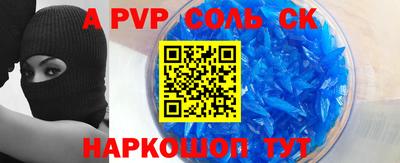 PSILOCYBIN Краснокаменск