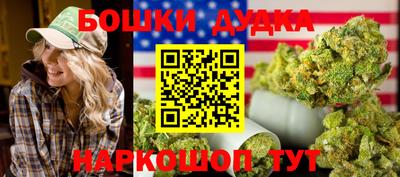 PSILOCYBIN Краснокаменск