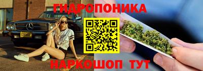 ALPHA PVP Краснодар