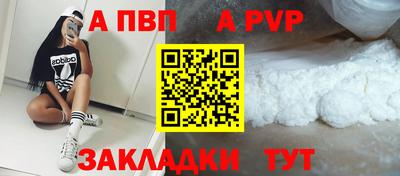 PSILOCYBIN Краснокаменск
