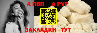 PSILOCYBIN Краснокаменск