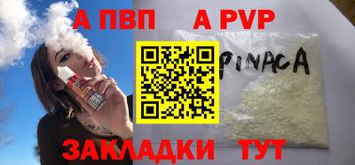PSILOCYBIN Краснокаменск