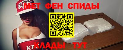 бутик Краснознаменск
