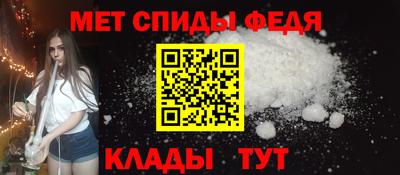 бутик Краснознаменск