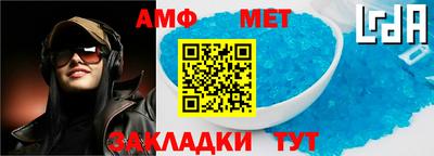 PSILOCYBIN Краснокаменск