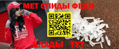 бутик Краснознаменск