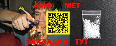PSILOCYBIN Краснокаменск