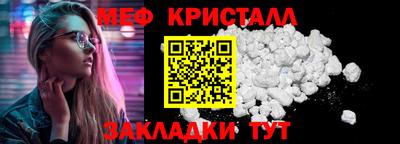 ALPHA PVP Краснодар